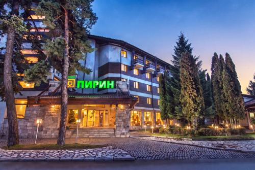 Hotel Pirin SKI & SPA, Bansko